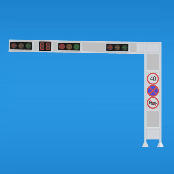 信号灯